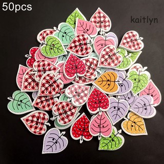 Kait_กระดุมไม้ รูปใบไม้ หลากสีสัน สําหรับตกแต่งเสื้อผ้า สมุดภาพ DIY 50 ชิ้น