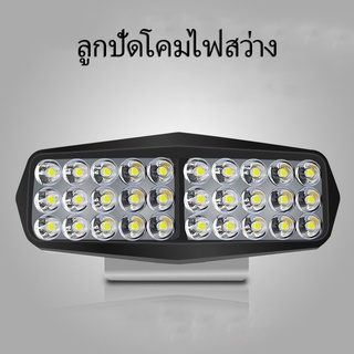 ✨ไฟหน้า LED มอเตอร์ไซค์,หลอดไฟรถยนต์ไฟฟ้า,สปอตไลท์,ไฟหน้า,สดใสสุดๆ,ไฟ led 12v กันน้ำ,ไฟ led มอเตอร์ไซค์ไฟหน้า