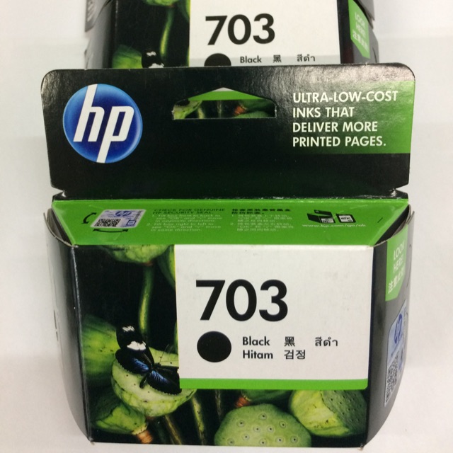 ตลับใหม่แท้ HP 703 bk