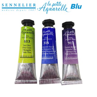 Sennelier สีน้ำรุ่น Blu เกรดสตูดิโอขนาด 10 ml.