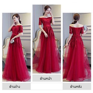 Pre-Order❤️CYWD-001❤️Wedding Dress ชุดเจ้าสาว ชุดยกน้ำชา ชุดเดรสออกงาน สีแดง