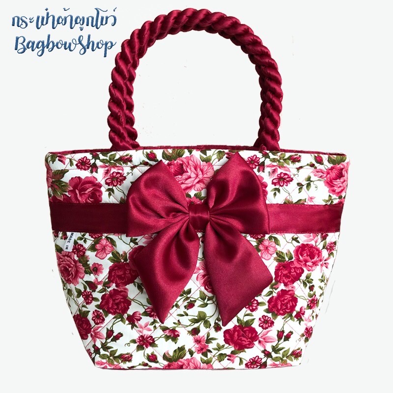 Bagbowshop - กระเป๋าแบบสายเกลียว ขนาด S สำหรับถือ ผูกโบว์