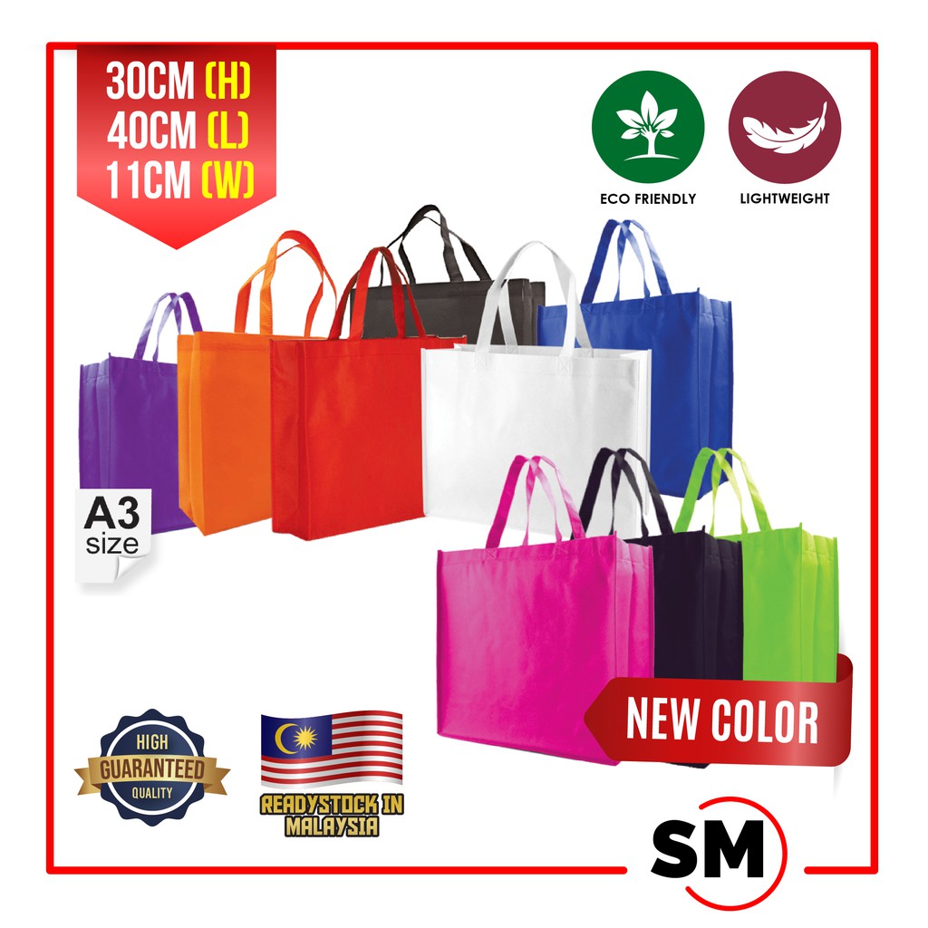 A3 Nonทอกระเป๋า80GSM(Ultrasonic Finishing)/Eco Tote Bag/Recycle Bag/Reusable Bag/Eco Shopping Bag/Ec