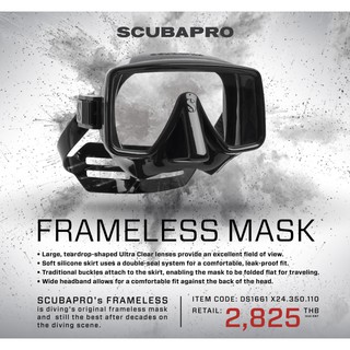 SCUBAPRO FRAMELESS MASK