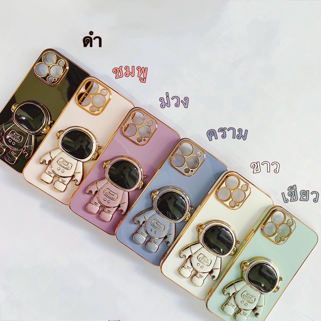 เคส TPU อวกาศ ตั้งได้ สำหรับรุ่น Samsung  a03 a13 a23 a04s a22 a30 a50 a73 a53 a14 a12 สินค้าส่งจากป