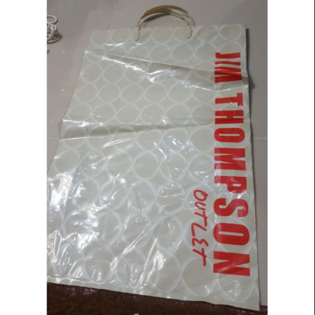 ถุง jim thompson