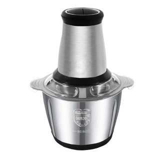 multifunctional mincer หม้อปั่นบดสับละเอียดสแตนเลสไฟฟ้า