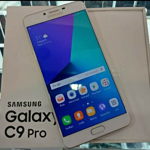 Samsung Galaxy C9Pro ถูกสุด