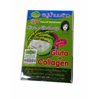 สบู่น้ำนมข้าว JAM,แจม RICE MILK GLUTA COLLAGEN ฉลากสีน้ำเงิน,เขียว 60g 1แพค/บรรจุ 12 ก้อน ราคาพิเศษ สินค้าพร้อมส่ง!!