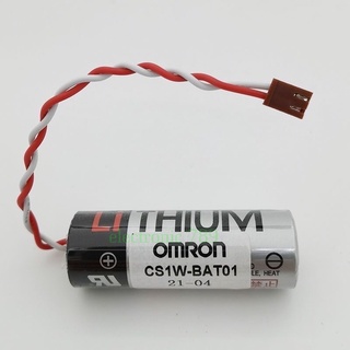 แบตเตอรี่ CS1W-BAT01 OMRON ขั้วสีน้ำตาลเล็ก3.6V 2600mAh Lithium PLC Battery ของใหม่