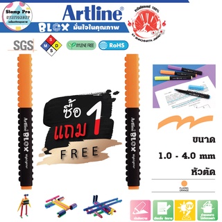 ***ซื้อ 1 แถม 1 *** Artline KTX-600 ปากาเน้นข้อความอาร์ทไลน์ BLOX (สีส้ม)