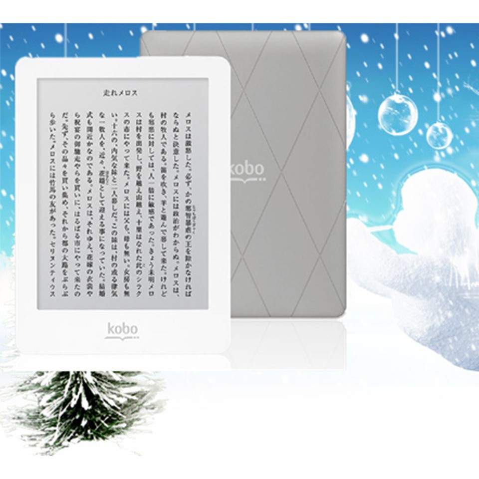 eBook eReader Kobo Glo eBook Touch screen eink reader 6 inch 1024x768