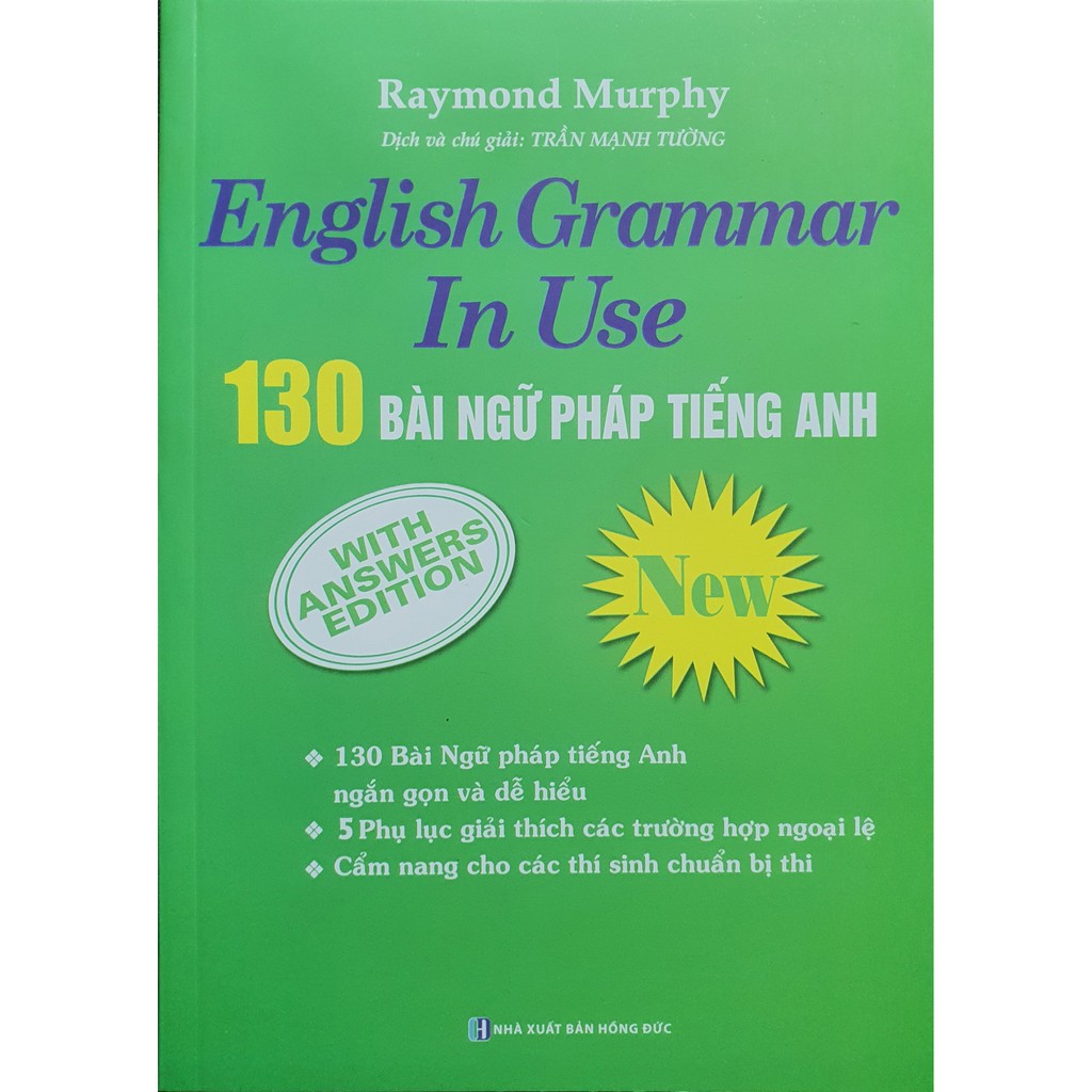 หนังสือของ 130 English Grammar Lessons English Grammar In Use (สีดําและสีขาว)