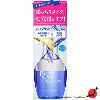 【ผลิตในประเทศญี่ปุ่น】Senka Perfect Clear Cleanse Facial Cleansing - 170ml【ส่งตรงจากประเทศญี่ปุ่น &amp; ของแท้ 100% 】