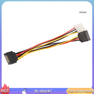 【Str】 สายเคเบิ้ล 15Pin Sata Male To 4Pin Ide Molex Female + สายไฟ 15Pin Sata Female สําหรับสายไฟตัวผู้และตัวผู้