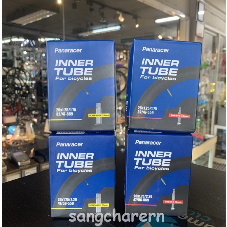 ยางในสำหรับจักรยาน PANARACER 26นิ้ว จุ๊บลมเล็ก จุ๊บลมใหญ่ และขนาดอื่นๆ มาตราฐานเจแปน คุณภาพเกินราคาครับ