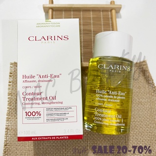 ป้ายไทย_ของแท้100%_Clarins Huile Anti EAU Contour Treatment Oil 100 ml