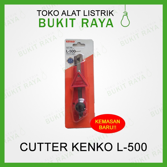 คัตเตอร์ Kenko ขนาดใหญ่ L-500 / L500