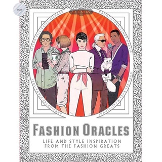 FASHION ORACLES : LIFE AND STYLE INSPIRATION FROM THE FASHION GREATS