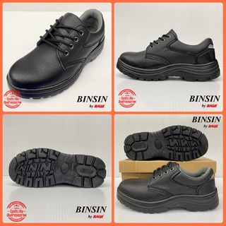 BINSIN รองเท้าหัวเหล็ก รองเท้าเซฟตี้ สีดำ รุ่น MM8888