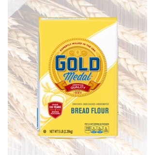 GOLD MEDAL🥇Bread Flour 2.26kg. แป้งขนมปัง