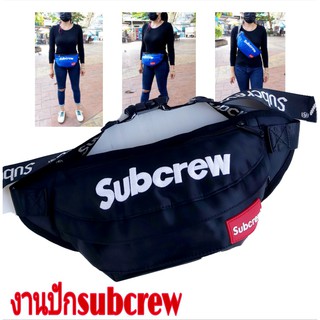 กระเป๋าสะพายข้างและคาดเอวsubcrew// Ng0055