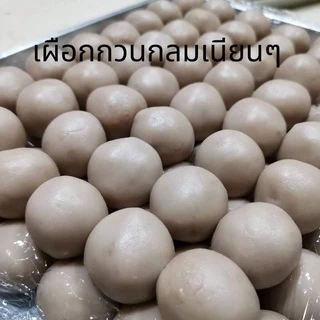 บะจ่าง สูตรโบราณ100ปี *ซังเท็ง* เค็ม-หวานในลูกเดียว เหล่าม่าคิทเช่น