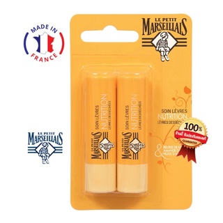 พร้อมส่ง 🇨🇵ลิปบาล์ม 🧡Le petit Marseillais Lip Care Dried Lips