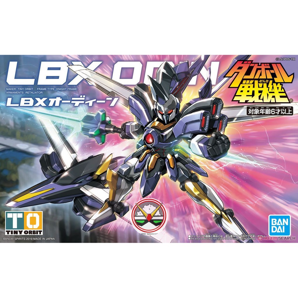 BANDAI FIGHTER MODEL LBX 009 ODIN