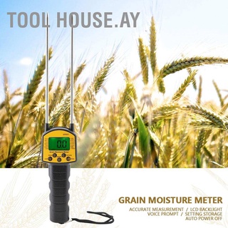 [ Tool House.Ay ] Smart Sensor Ar991 เครื่องมือวัดความชื้นข้าวโพดถั่วเหลืองจอแอลซีดีดิจิตอล