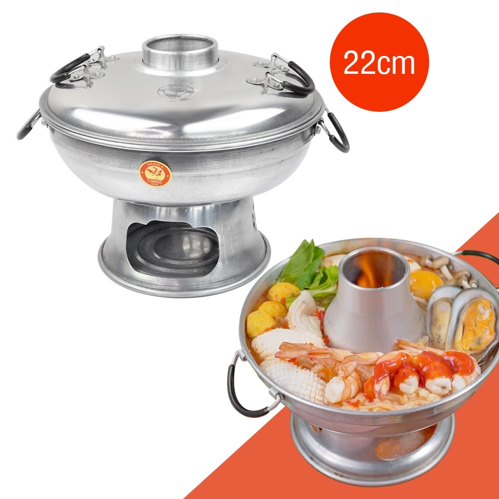 หม้อไฟต้มยำอลูมิเนียม 22 Cm พร้อมฝาปิด รุ่น Tom-yum-steamed-boat-pot-05a-June-ND-p