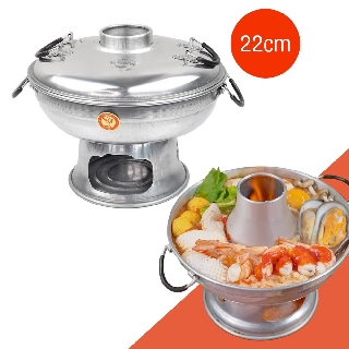   หม้อไฟต้มยำอลูมิเนียม 22 Cm พร้อมฝาปิด รุ่น Tom-yum-steamed-boat-pot-05a-June-ND-p