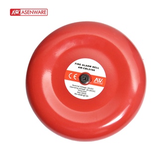 [รับประกัน 1 ปี] Asenware กระดิ่งแจ้งเหตุเพลิงไหม้ Conventional fire bell (6inch,24V) รุ่น AW-CBL2166