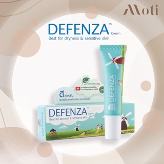 SKINPLANTS Defenza® Cream 12 g ครีมแก้แพ้และบำรุงสูตรธรรมชาติ ดีสำหรับผิวแพ้ง่าย