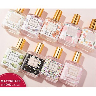 น้ำหอมผู้หญิง MAYCREATE 30ml. แท้100% พร้อมกล่อง ยังไม่แกะซีลทุกกล่อง