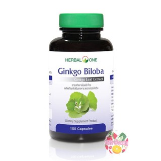 อ้วยอัน สารสกัดใบแปะก๊วย Herbal one Ginkgo Biloba 100 แคปซูล