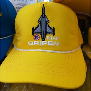 หมวกนักบินเด็กสีเหลือง หมวกเครื่องบินกองทัพอากาศ Girpen Royal Thai Air Force Cap RTAF