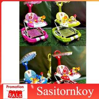 sasitornkoy รถหัดเดินราคาถูก รถหัดเดินเด็กอ่อน รถหัดเดินเปลโยกเพนกวินมีหลังคา รุ่น จัมโบ้(ส่งฟรีเคอรี่) รถหัดเดินวงกลม