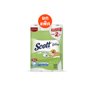 Scott Extra กระดาษชำระทิชชู่ สก๊อตต์ เอ็กซ์ตร้า ความยาวสองเท่า 12 ม้วน