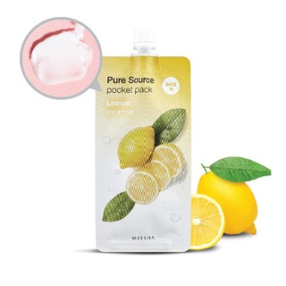 Missha Pure Source pocket pack Lemon 10ml. บำรุงผิวหน้าให้ขาวใส จุดด่างดำและรอยสิวจางลง (1ซอง)