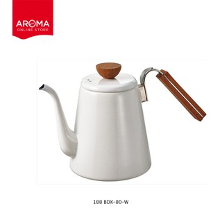 Hario กาดริป HARIO(188) Coffee Pour Over Brewing Kettle "Bona" Enamel 800 Ml. / BDK-80-W