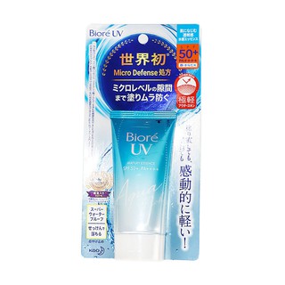 【Beautyhouse】Biore UV Essence SPF50/PA+++ นมน้ำครีมกันแดด