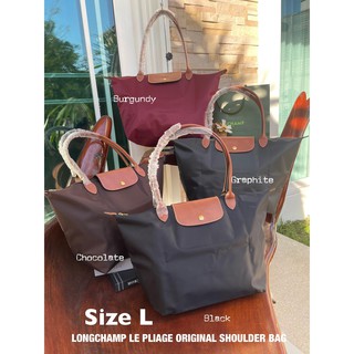 💕LONGCHAMP LE PLIAGE ORIGINAL SHOULDER BAG L  หูยาว ไซส์ L รุ่นออริจินัล