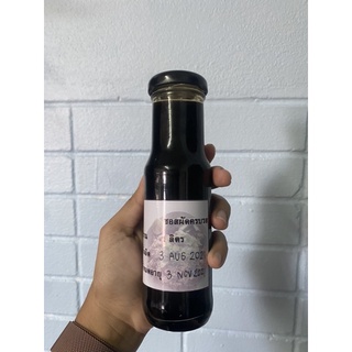 ซอสผัดครบรส ซองปรุงสำเร็จ ขนาด 150 ml