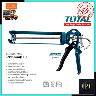 TOTAL ปืนยิงกาวซิลิโคน ทรงกระบอก แกนคู่ 9 นิ้ว รุ่น THT-21509 PT Tools