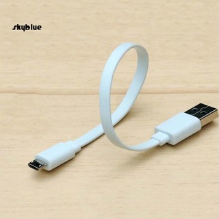 (skbl) สายชาร์จข้อมูลอัลตร้าสั้น 20 ซม. micro usb