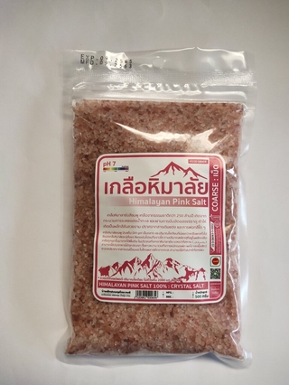 เกลือหิมาลัยชมพูแบบเม็ด (Himalayan Pink Salt) บรรจุ 450 กรัม