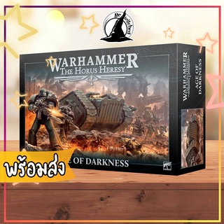 WARHAMMER HORUS HERESY AGE OF DARKNESS  พร้อมส่ง ส่งฟรี Add On Paint สีได้นะคะ