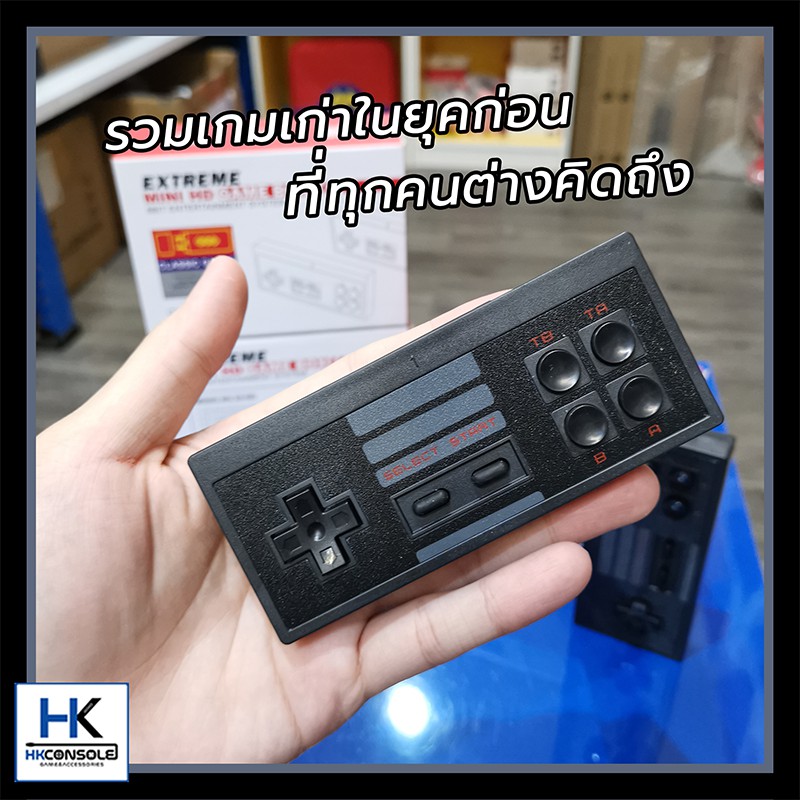Extream Mini Box Hd Game Boxรวมเกม เสียบเล่นกับทีวีHdmiได้เลย พร้อมจอย 2  ตัว มีเกมเก่าที่เราคิดถึง ใช้งานง่าย | Shopee Thailand