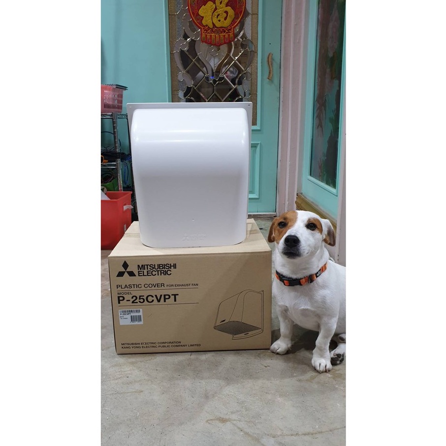 ฝาครอบพัดลมดูดอากาศ ยี่ห้อ Mitsubishi และ ยี่ห้อ TRP ขนาด 8 นิ้ว , 10 นิ้ว และ 12 นิ้ว สีขาว